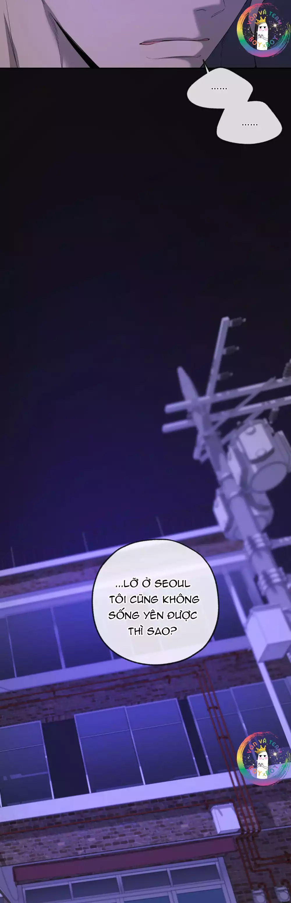 Tôi và Yang Il-woo Chapter 18 32