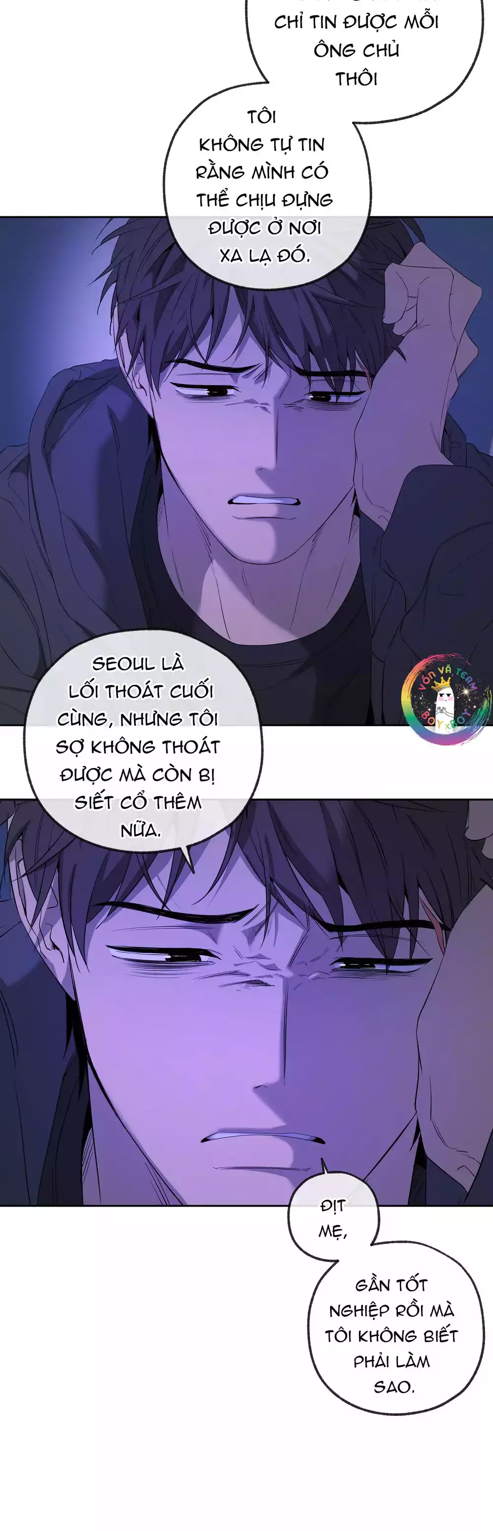 Tôi và Yang Il-woo Chapter 18 34