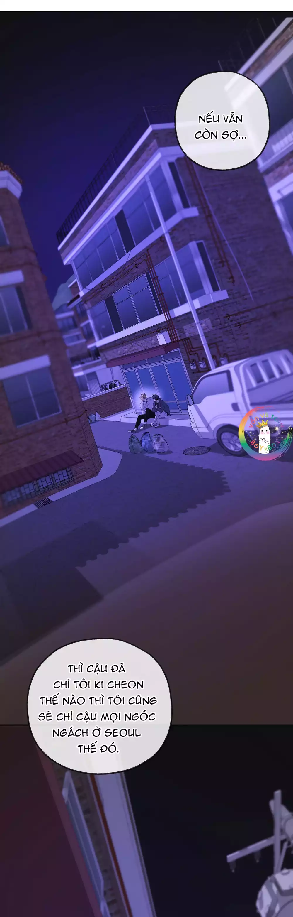 Tôi và Yang Il-woo Chapter 18 41