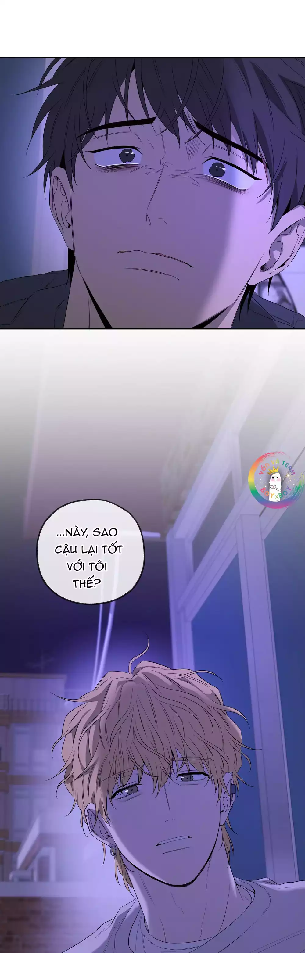 Tôi và Yang Il-woo Chapter 18 45