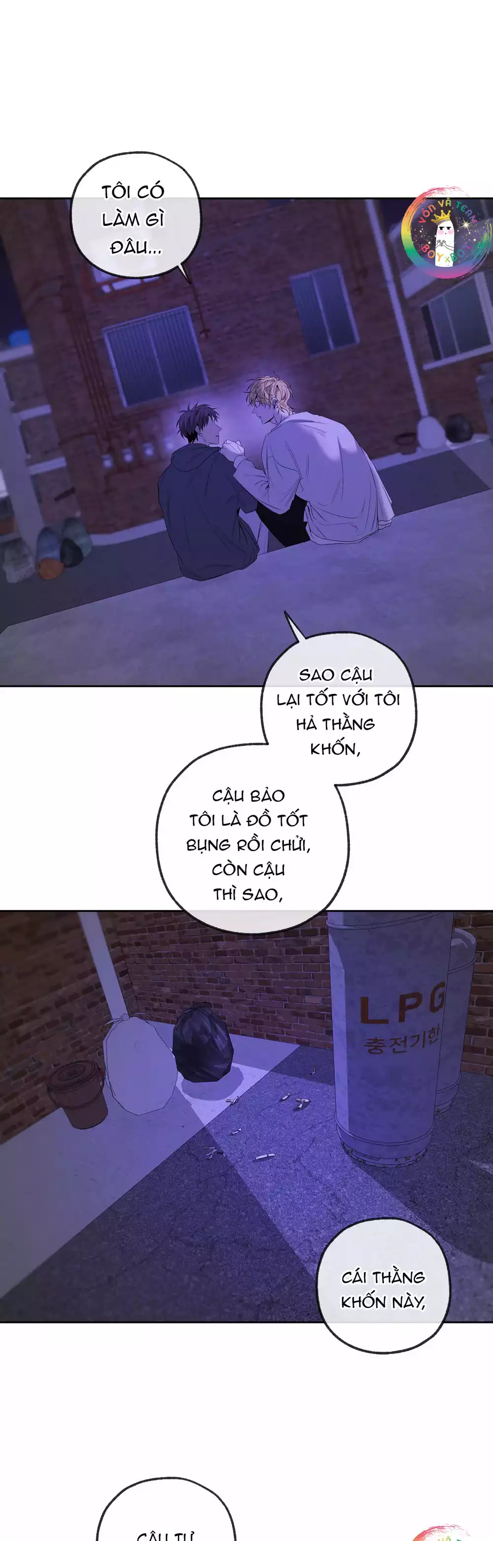 Tôi và Yang Il-woo Chapter 18 47