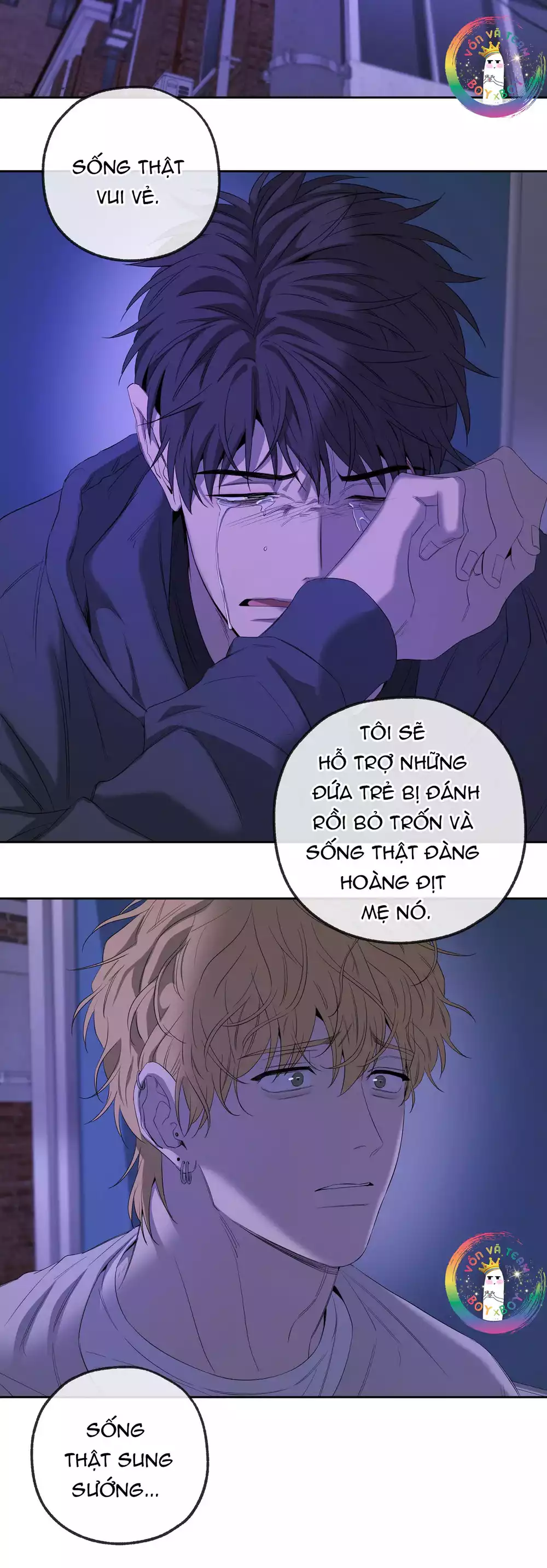 Tôi và Yang Il-woo Chapter 18 55