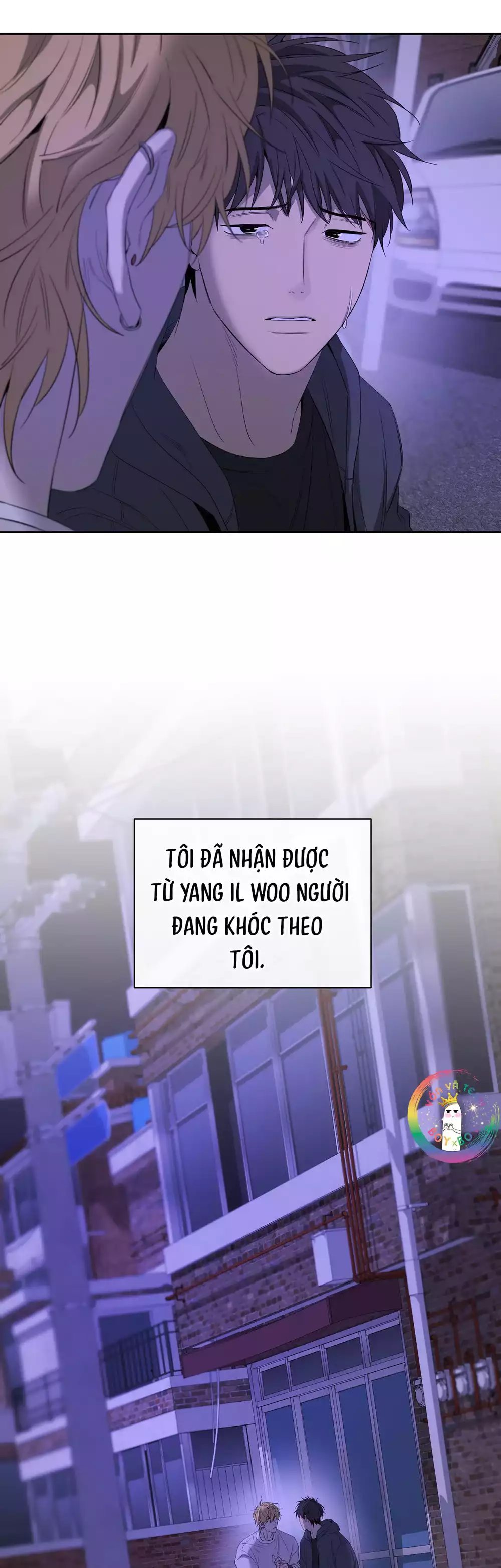 Tôi và Yang Il-woo Chapter 18 70