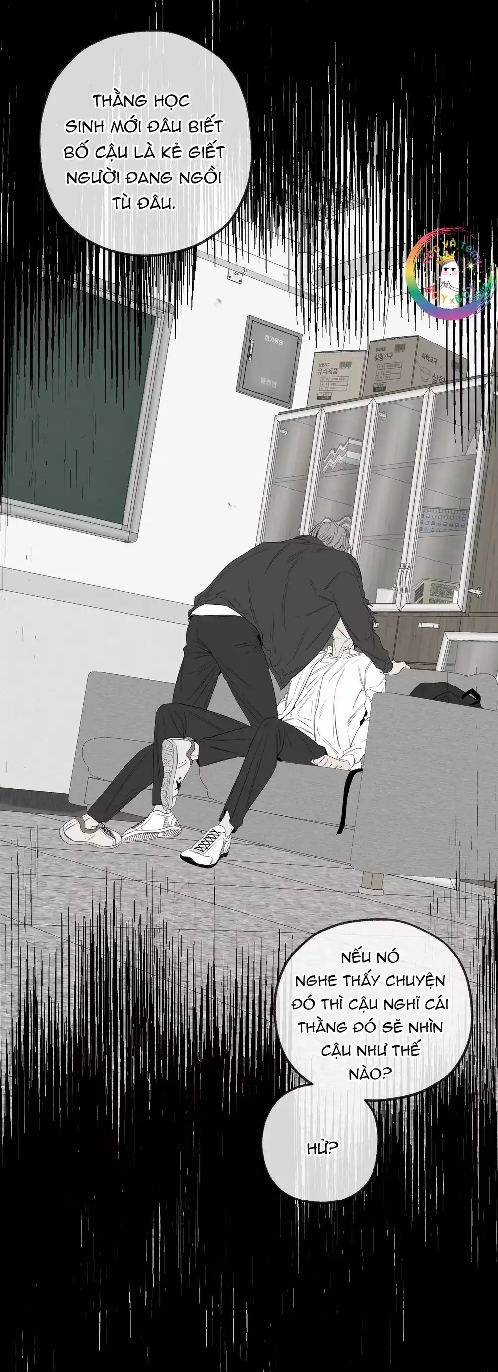 Tôi và Yang Il-woo Chapter 18 73