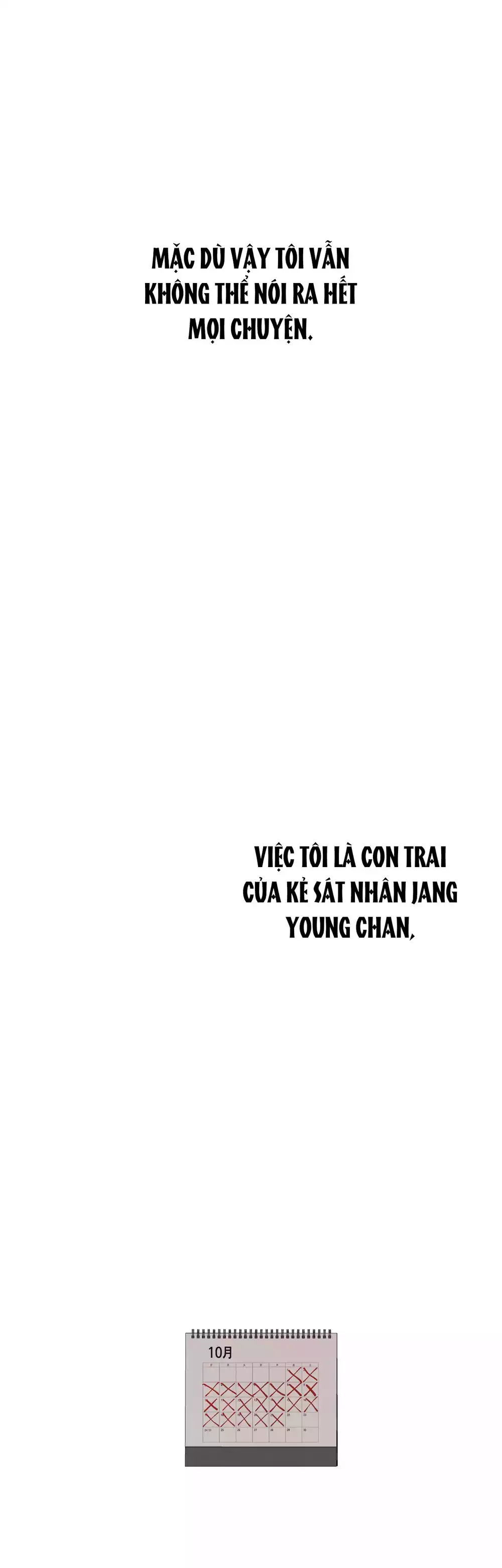 Tôi và Yang Il-woo Chapter 18 77
