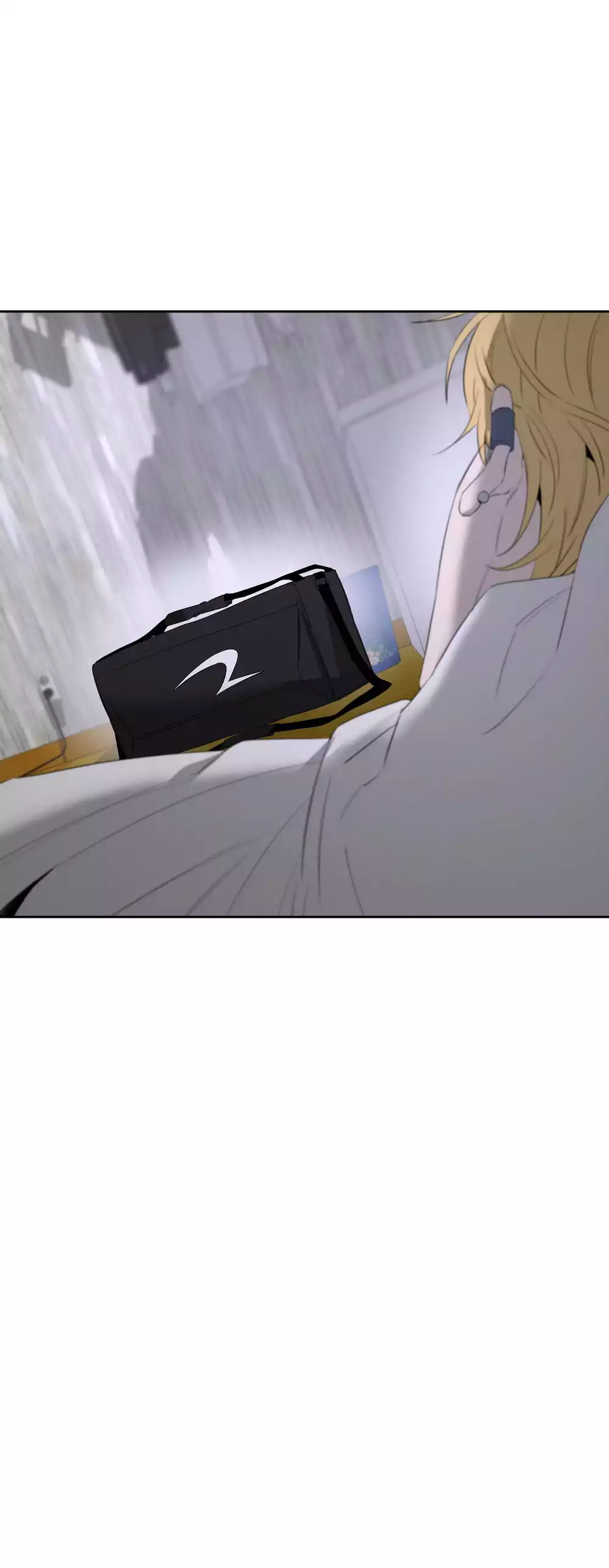 Tôi và Yang Il-woo Chapter 19 19