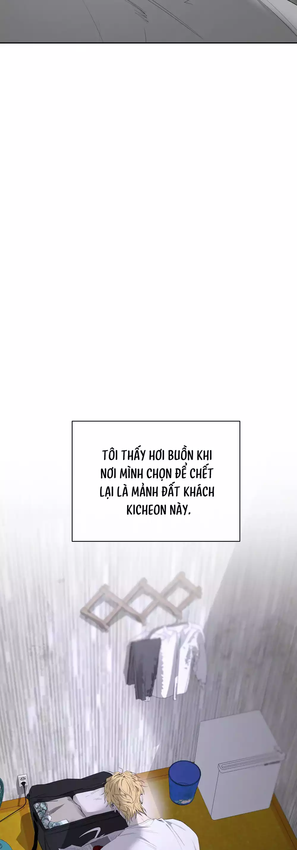 Tôi và Yang Il-woo Chapter 19 21