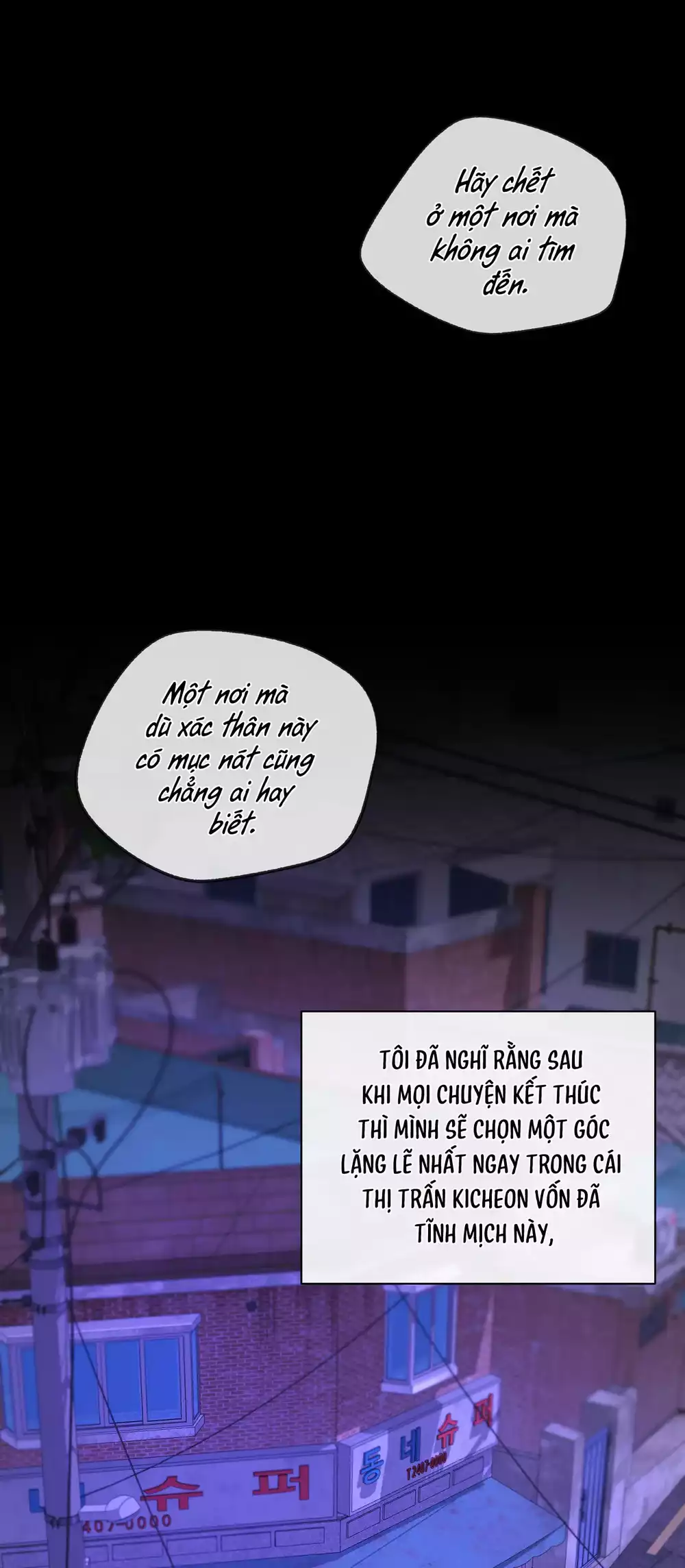 Tôi và Yang Il-woo Chapter 19 23