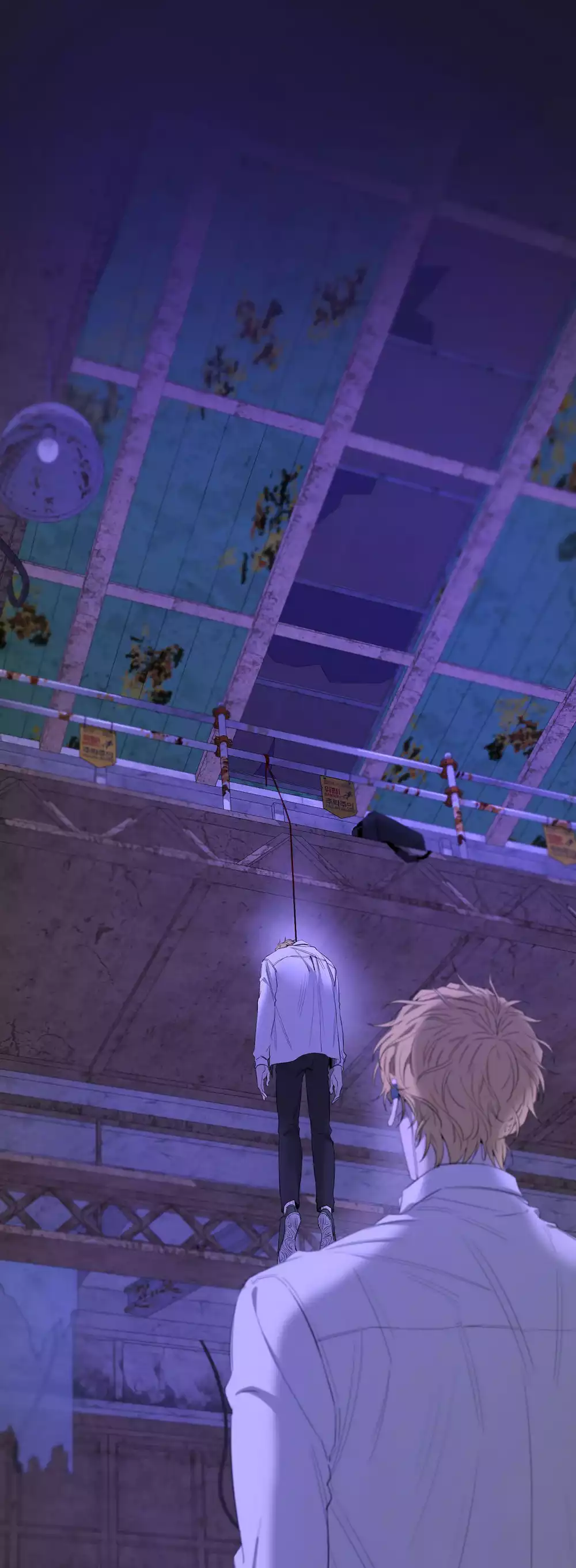 Tôi và Yang Il-woo Chapter 19 26