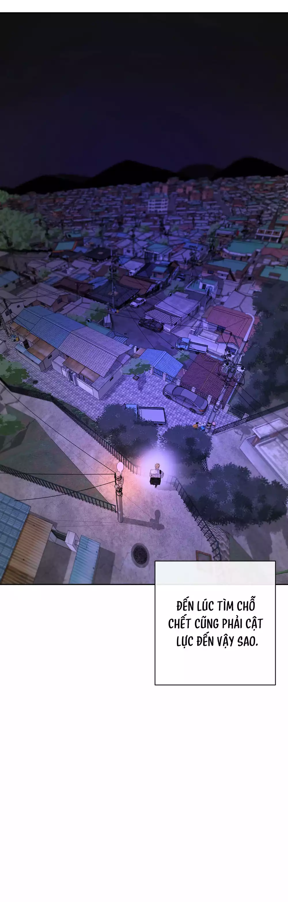 Tôi và Yang Il-woo Chapter 19 29