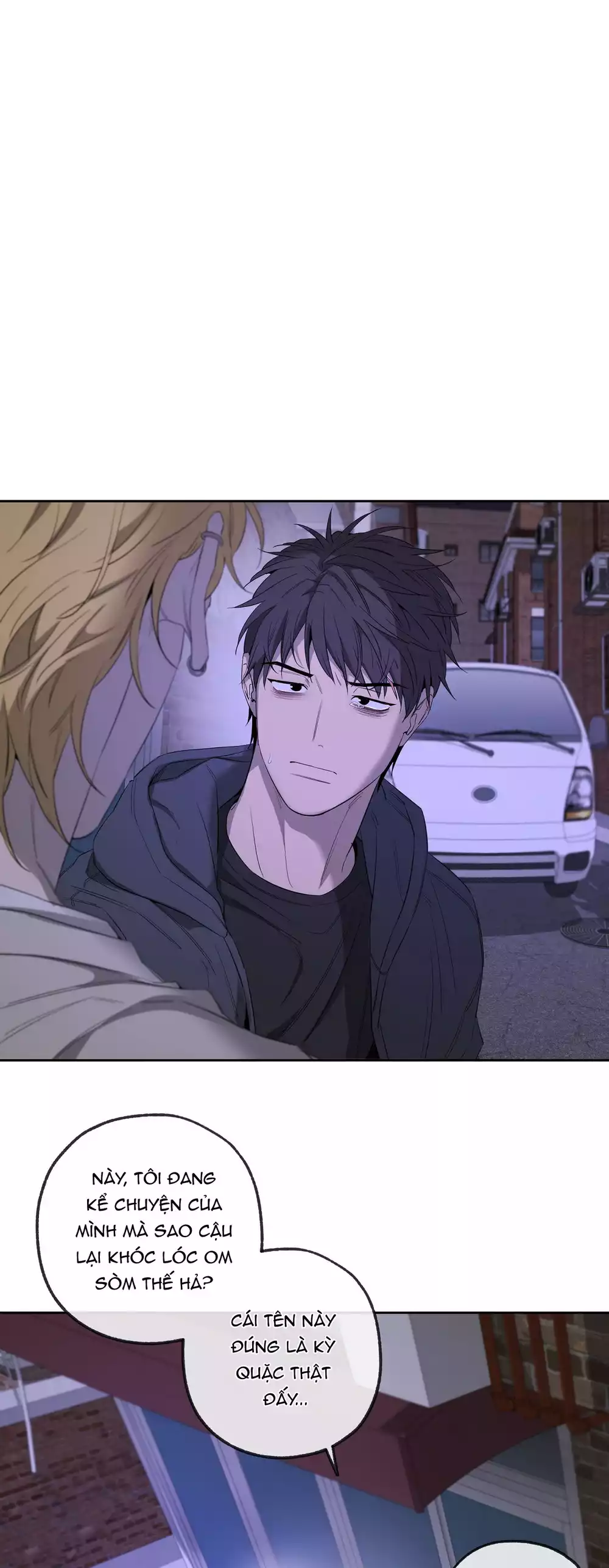 Tôi và Yang Il-woo Chapter 19 41