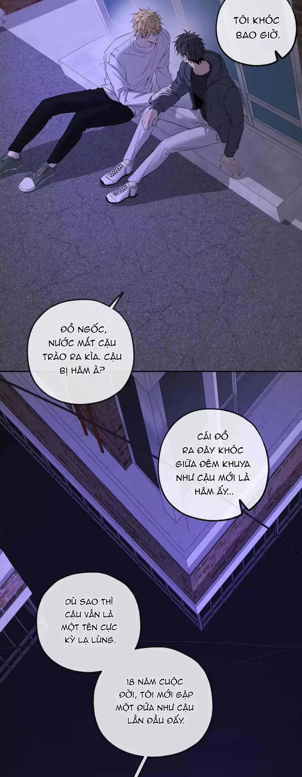 Tôi và Yang Il-woo Chapter 19 42