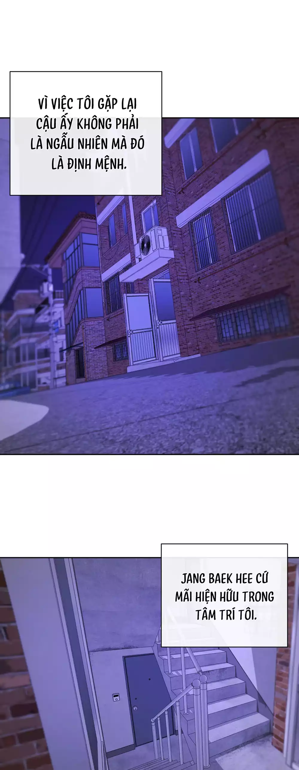 Tôi và Yang Il-woo Chapter 19 47