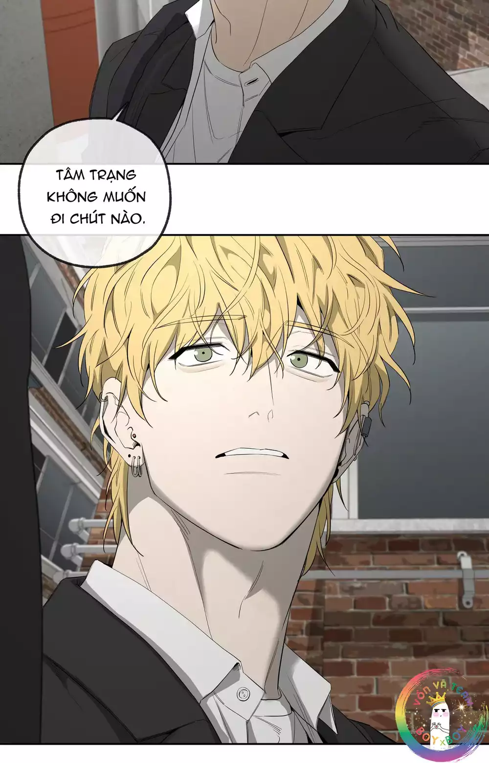 Tôi và Yang Il-woo Chapter 19 57