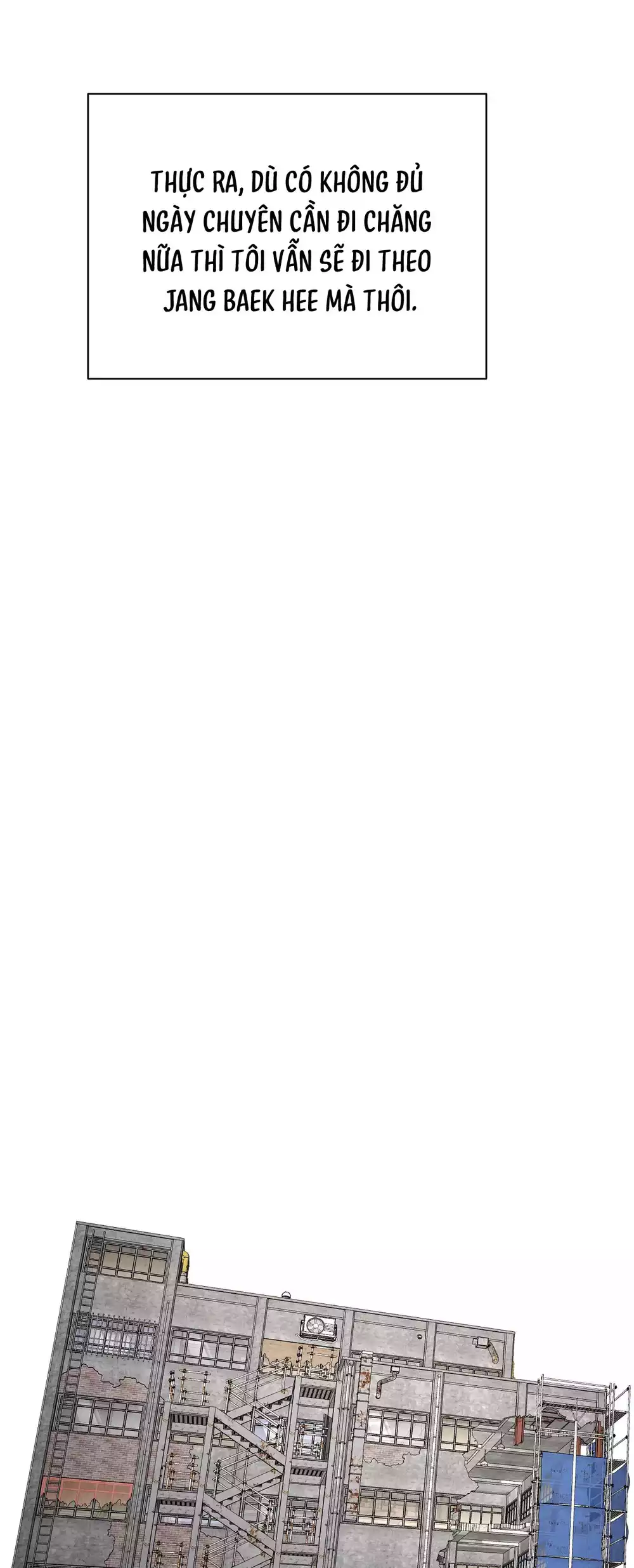 Tôi và Yang Il-woo Chapter 19 64