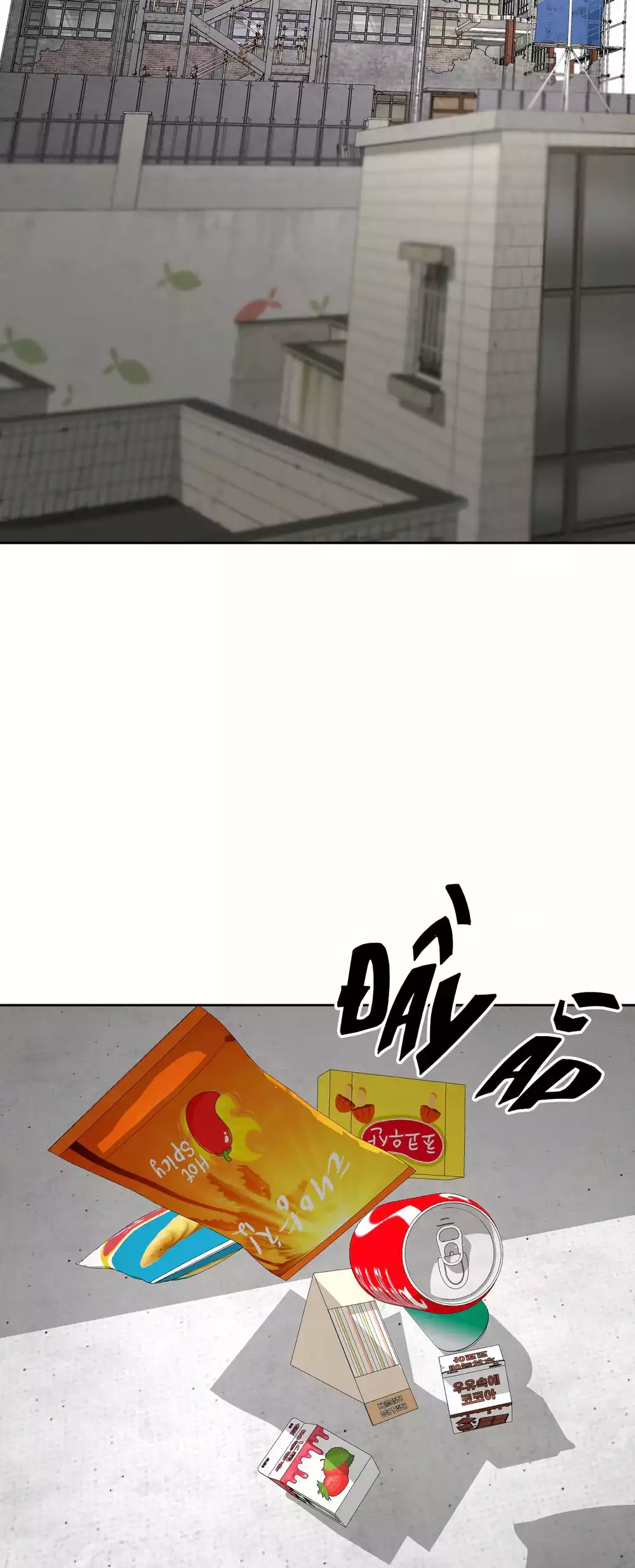 Tôi và Yang Il-woo Chapter 19 65