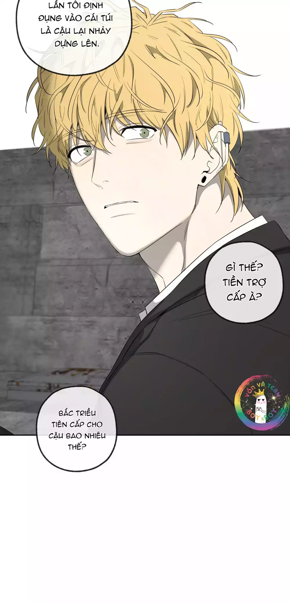 Tôi và Yang Il-woo Chapter 19 72