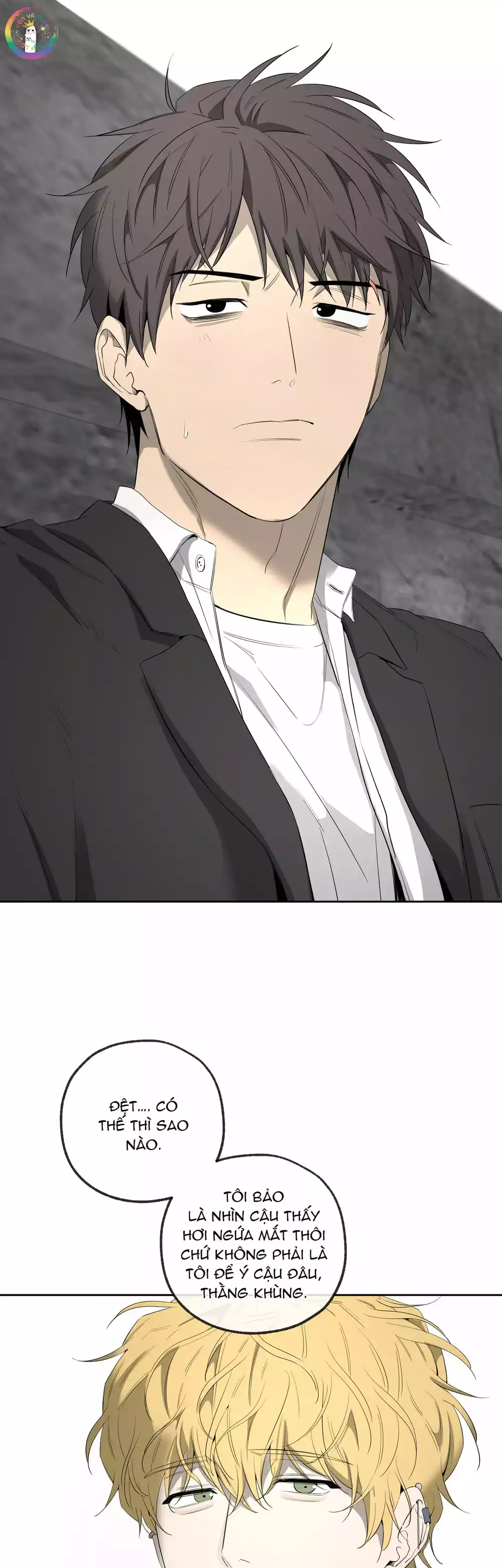 Tôi và Yang Il-woo Chapter 20 2