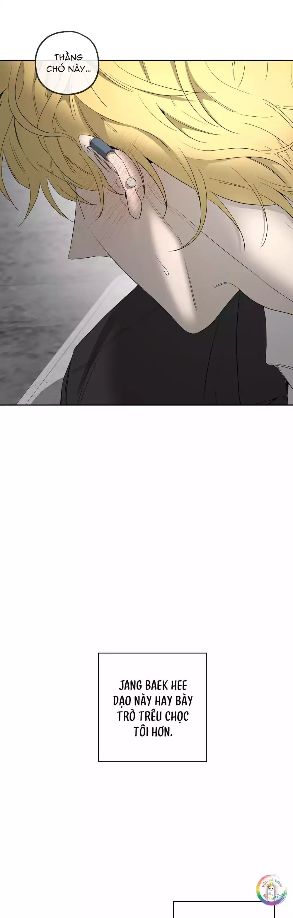 Tôi và Yang Il-woo Chapter 20 6