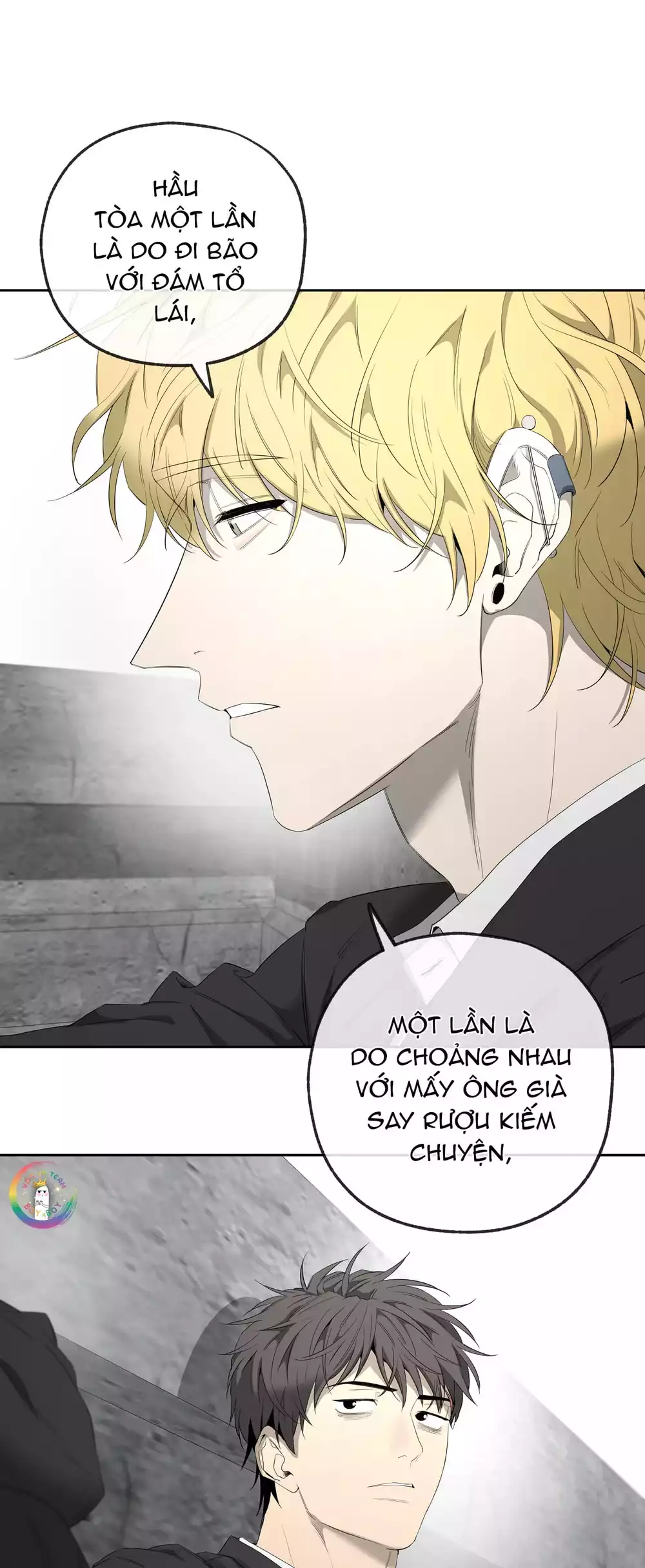 Tôi và Yang Il-woo Chapter 20 9