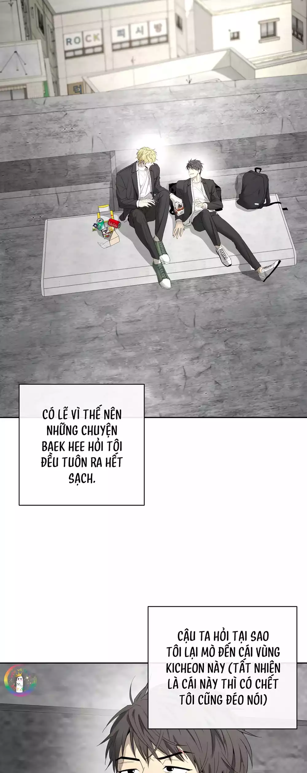 Tôi và Yang Il-woo Chapter 20 15