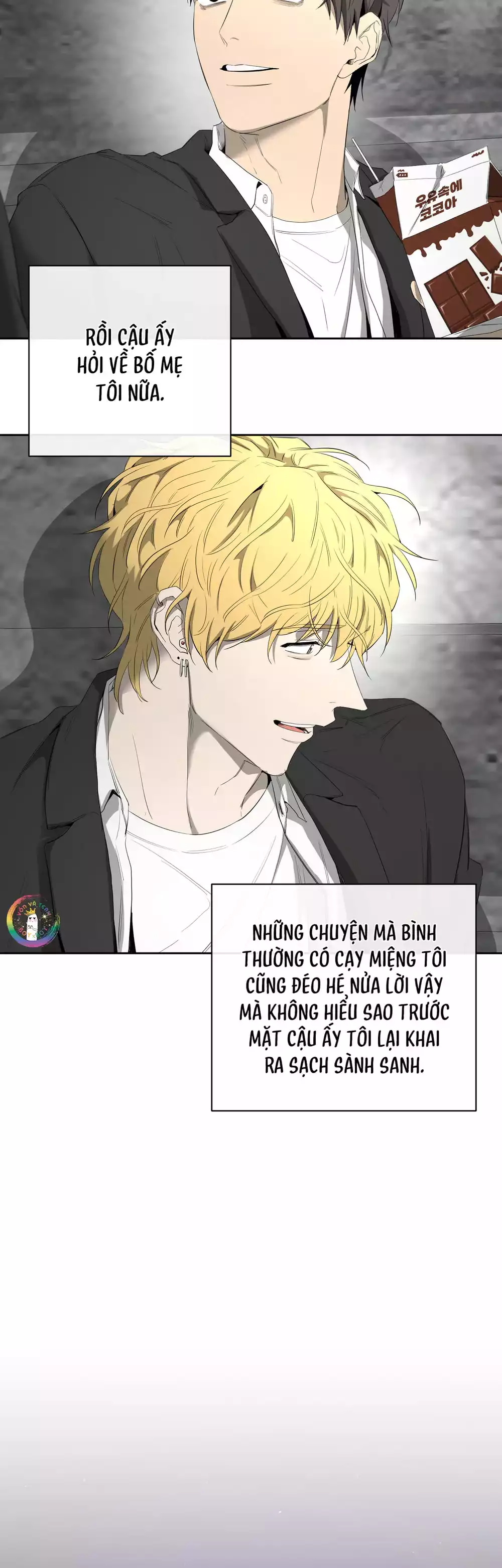 Tôi và Yang Il-woo Chapter 20 16