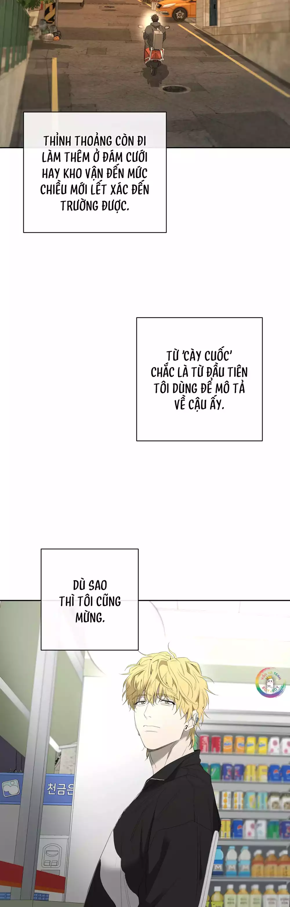 Tôi và Yang Il-woo Chapter 20 37