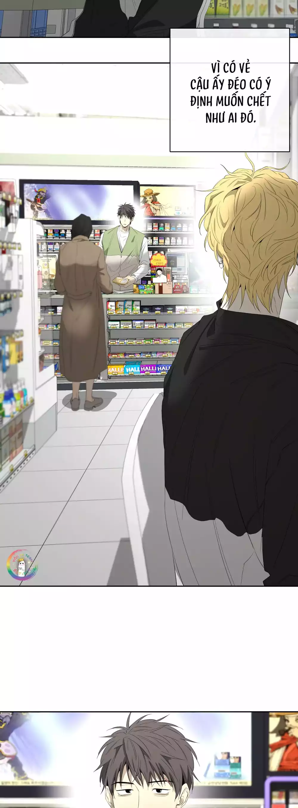 Tôi và Yang Il-woo Chapter 20 38