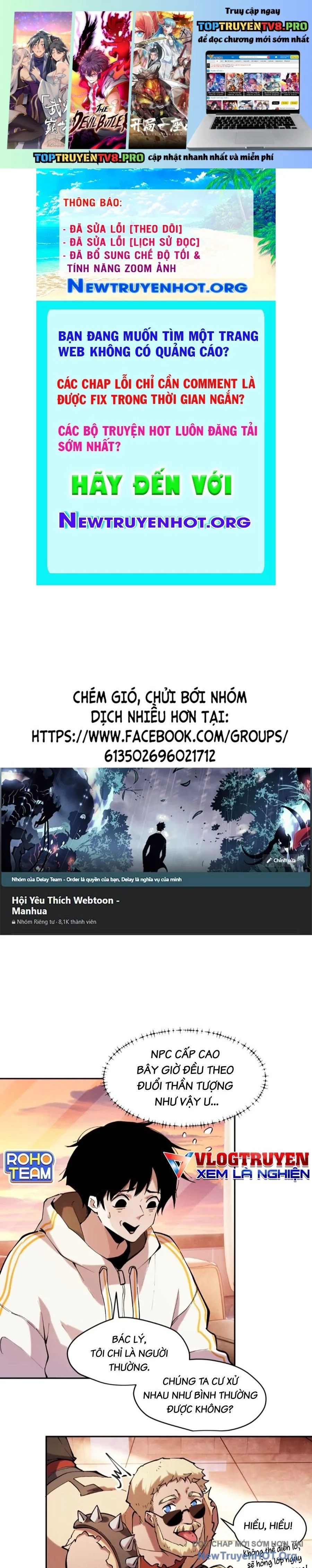 Tôi Vậy Mà Lại Là Trùm Cuối Chapter 64 - Trang 2