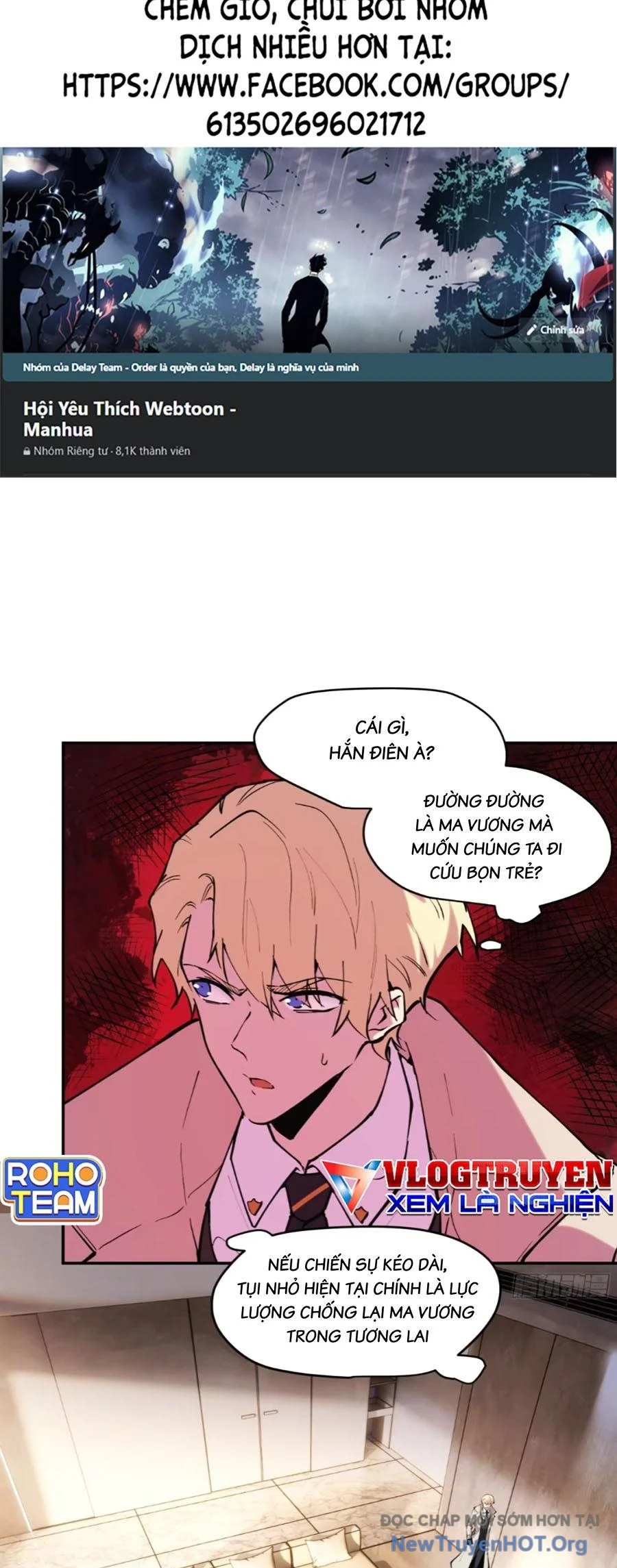 Tôi Vậy Mà Lại Là Trùm Cuối Chapter 65 - Trang 2