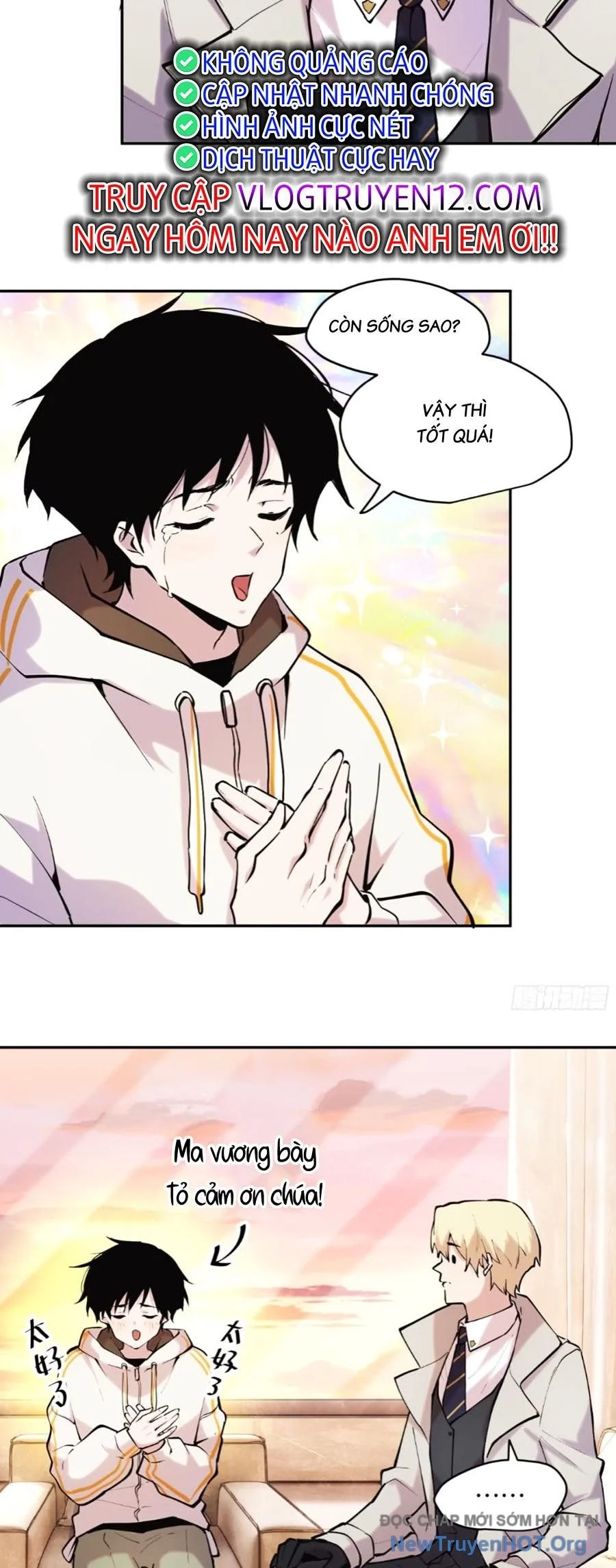 Tôi Vậy Mà Lại Là Trùm Cuối Chapter 65 - Trang 2