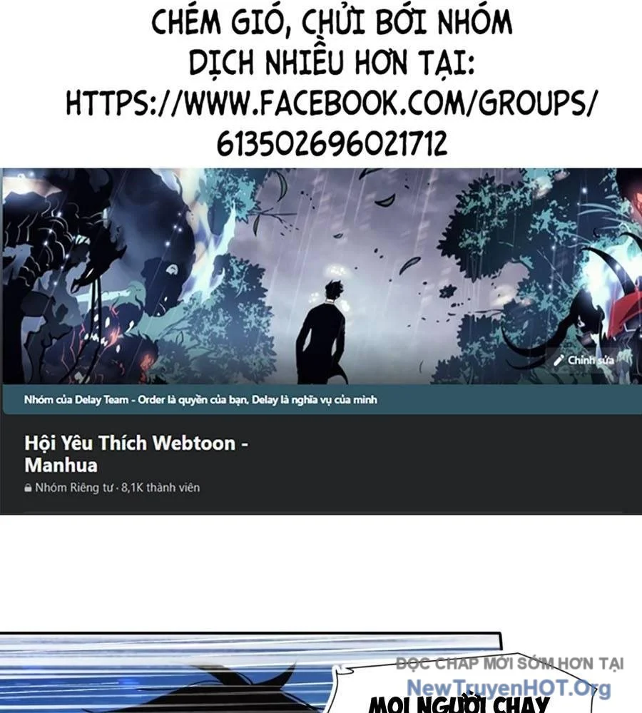 Tôi Vậy Mà Lại Là Trùm Cuối Chapter 67 - Trang 2