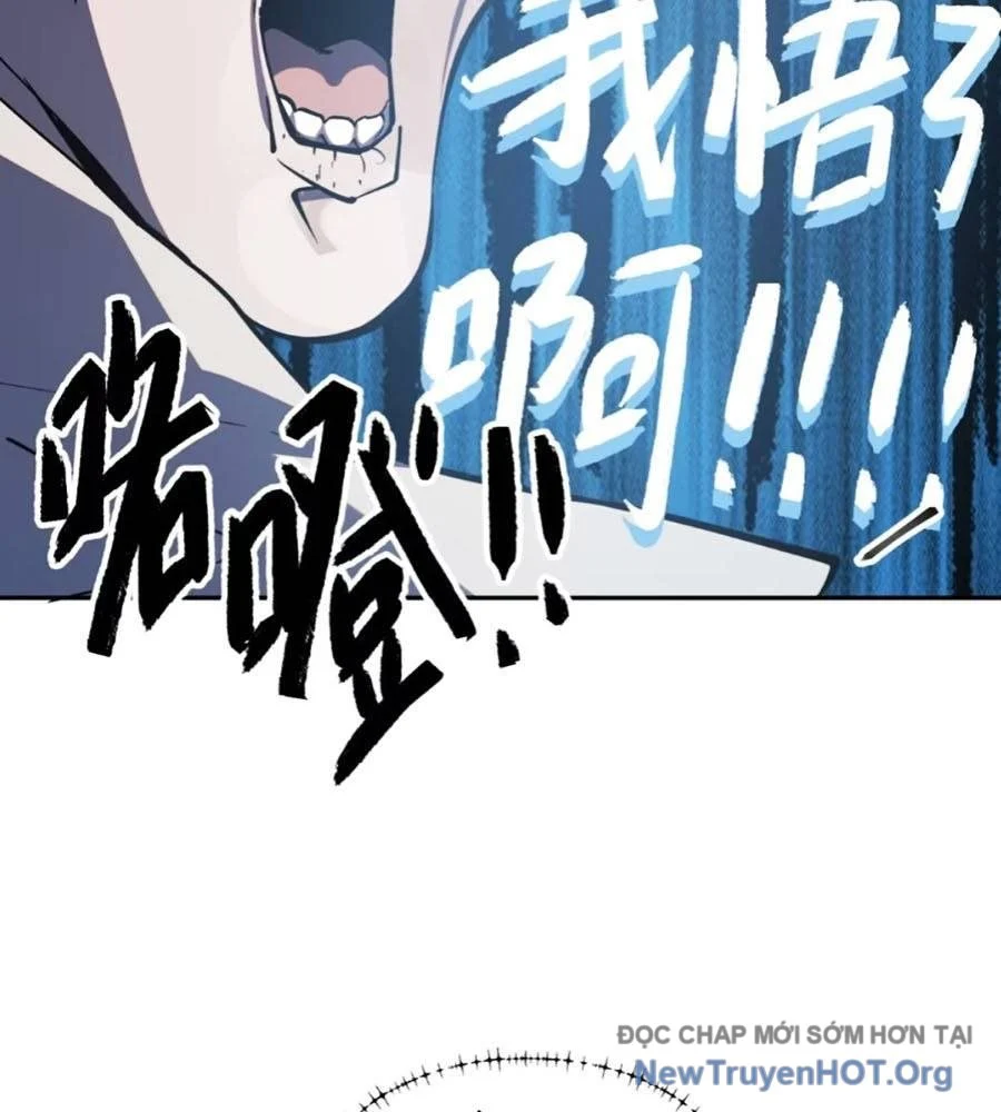 Tôi Vậy Mà Lại Là Trùm Cuối Chapter 69 - Trang 2