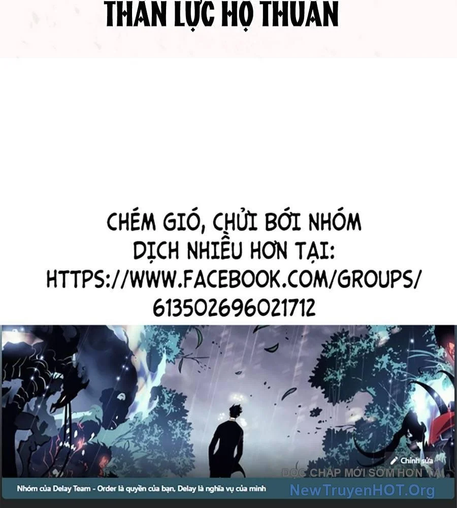 Tôi Vậy Mà Lại Là Trùm Cuối Chapter 71 - Trang 2