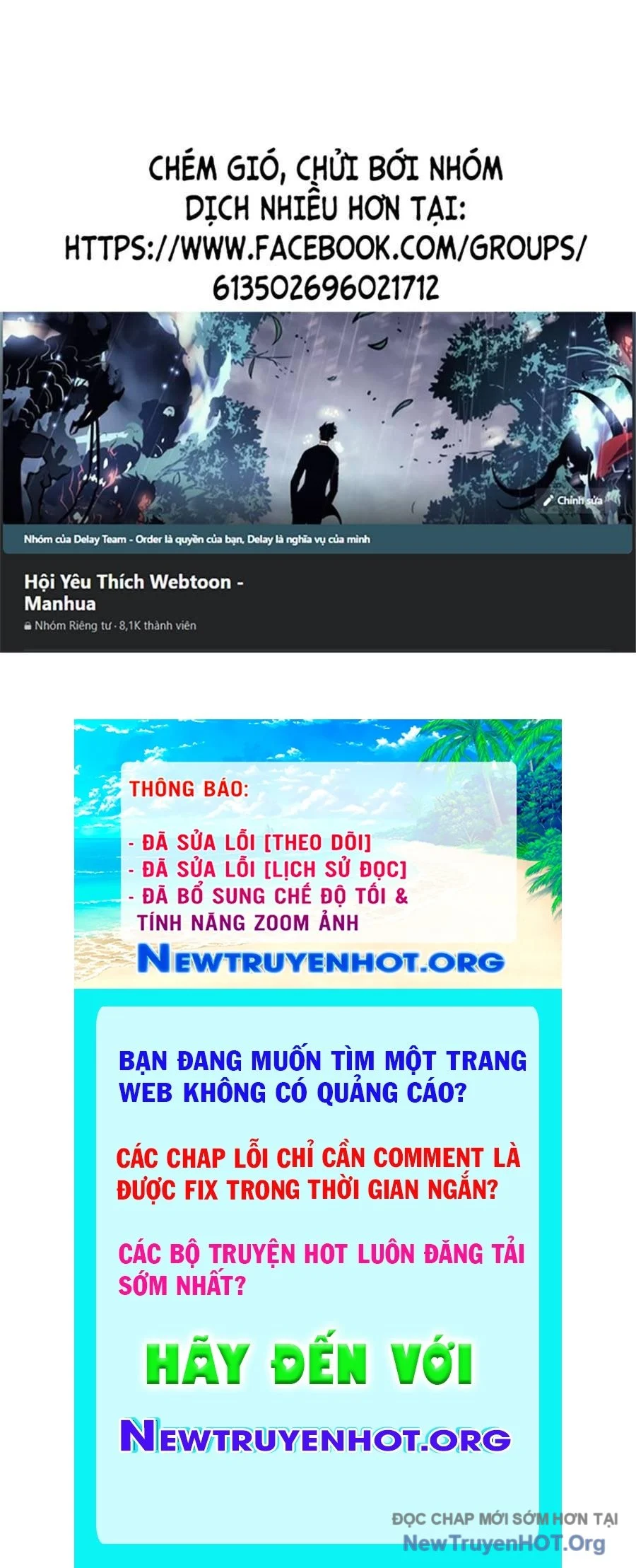 Tôi Vậy Mà Lại Là Trùm Cuối Chapter 74 - Trang 2