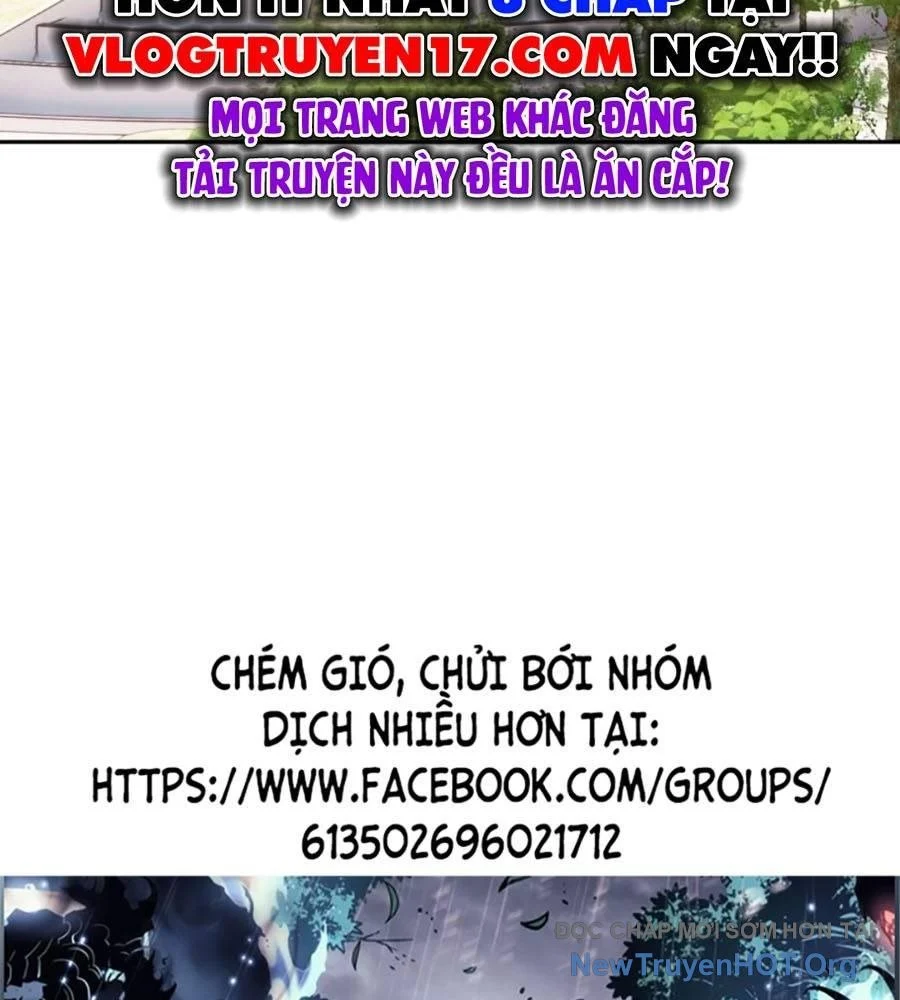 Tôi Vậy Mà Lại Là Trùm Cuối Chapter 75 - Trang 2