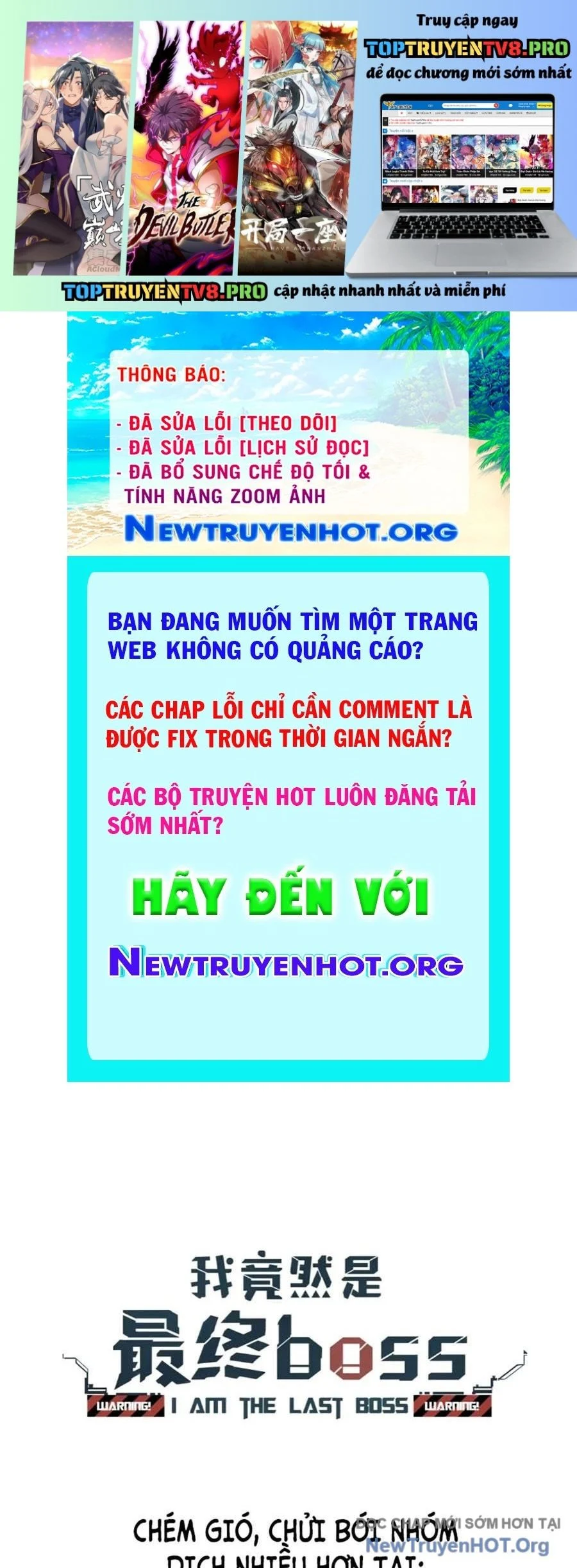 Tôi Vậy Mà Lại Là Trùm Cuối Chapter 77 - Trang 2