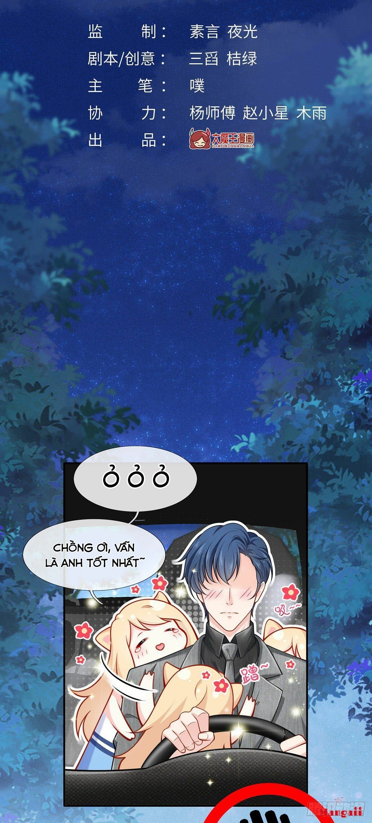 Tôi Xuyên Thành Tiểu Kiều Thê Của Lão Đại Chapter 13 2