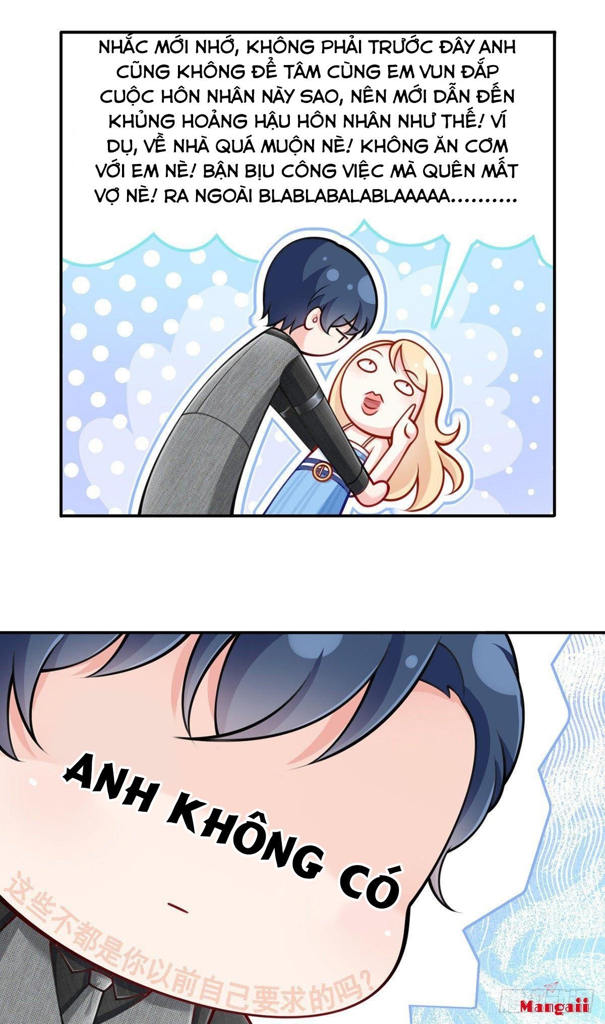 Tôi Xuyên Thành Tiểu Kiều Thê Của Lão Đại Chapter 13 26