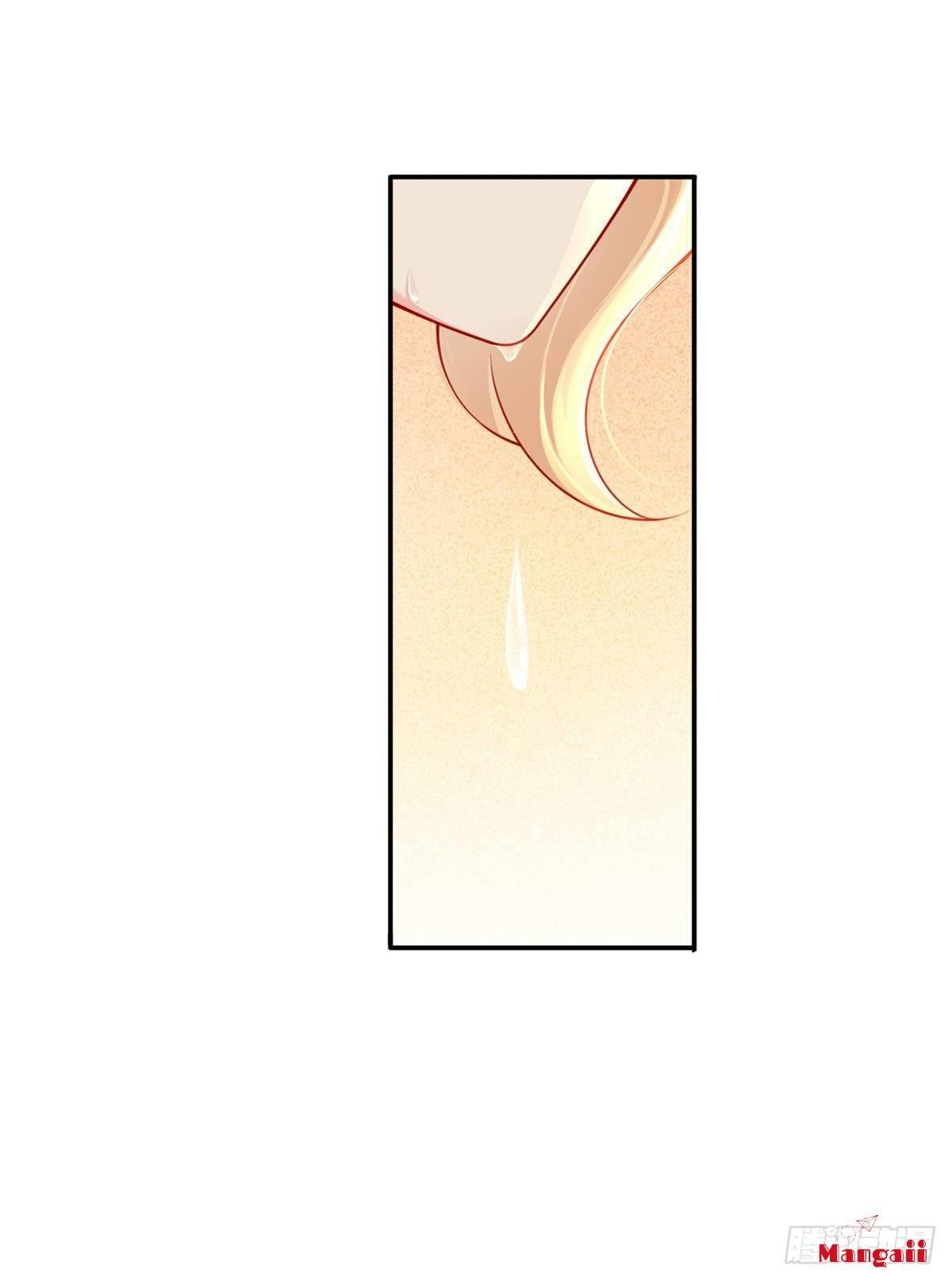 Tôi Xuyên Thành Tiểu Kiều Thê Của Lão Đại Chapter 14 12