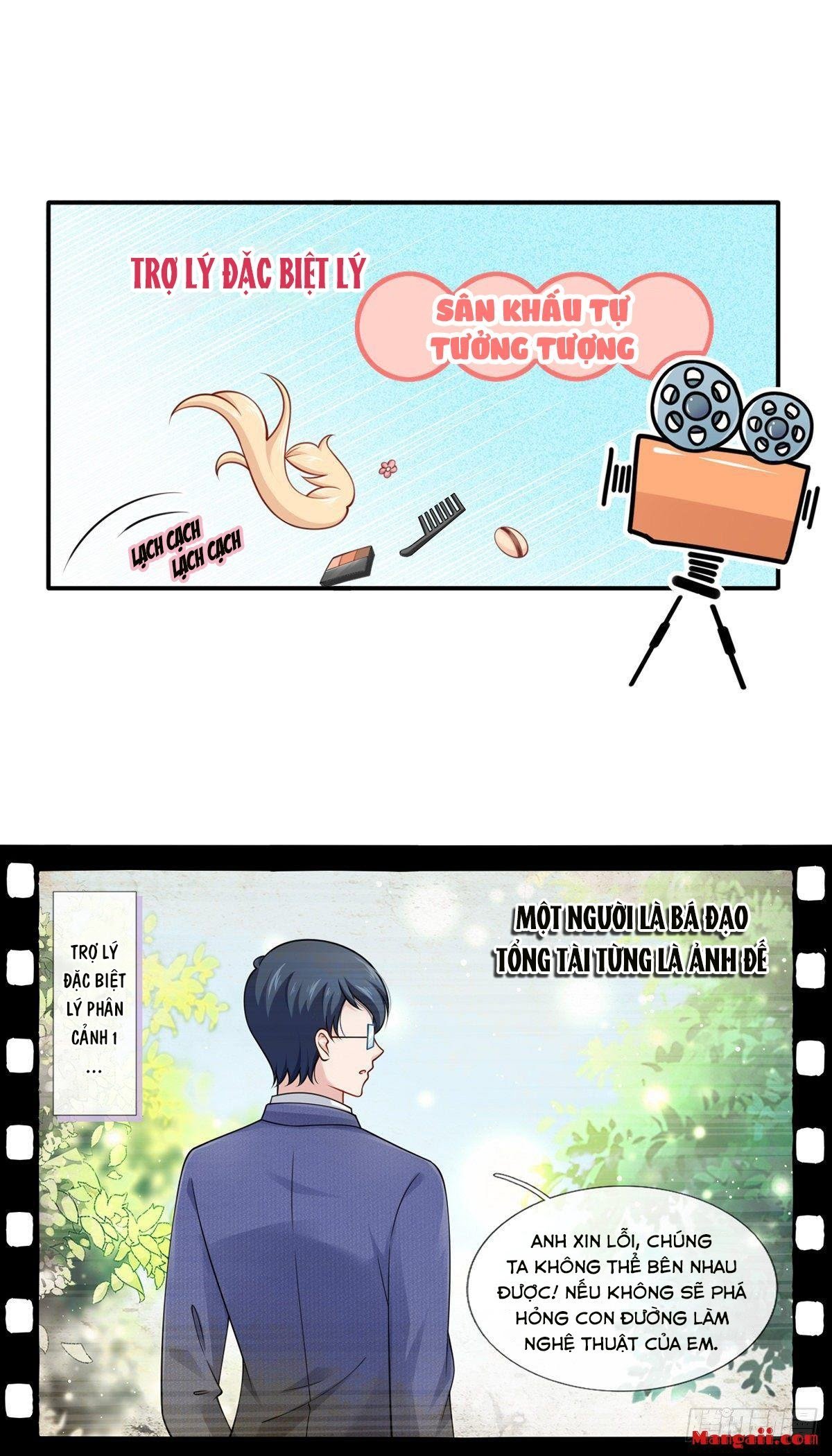 Tôi Xuyên Thành Tiểu Kiều Thê Của Lão Đại Chapter 15 4