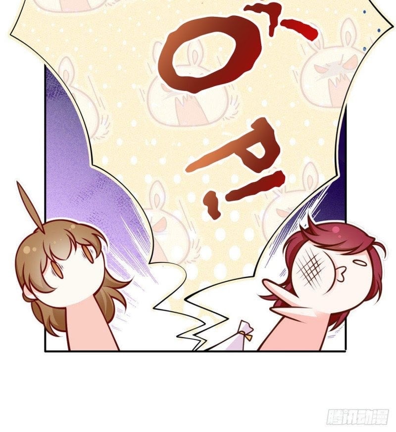 Tôi Xuyên Thành Tiểu Kiều Thê Của Lão Đại Chapter 20 - Next Chapter 21