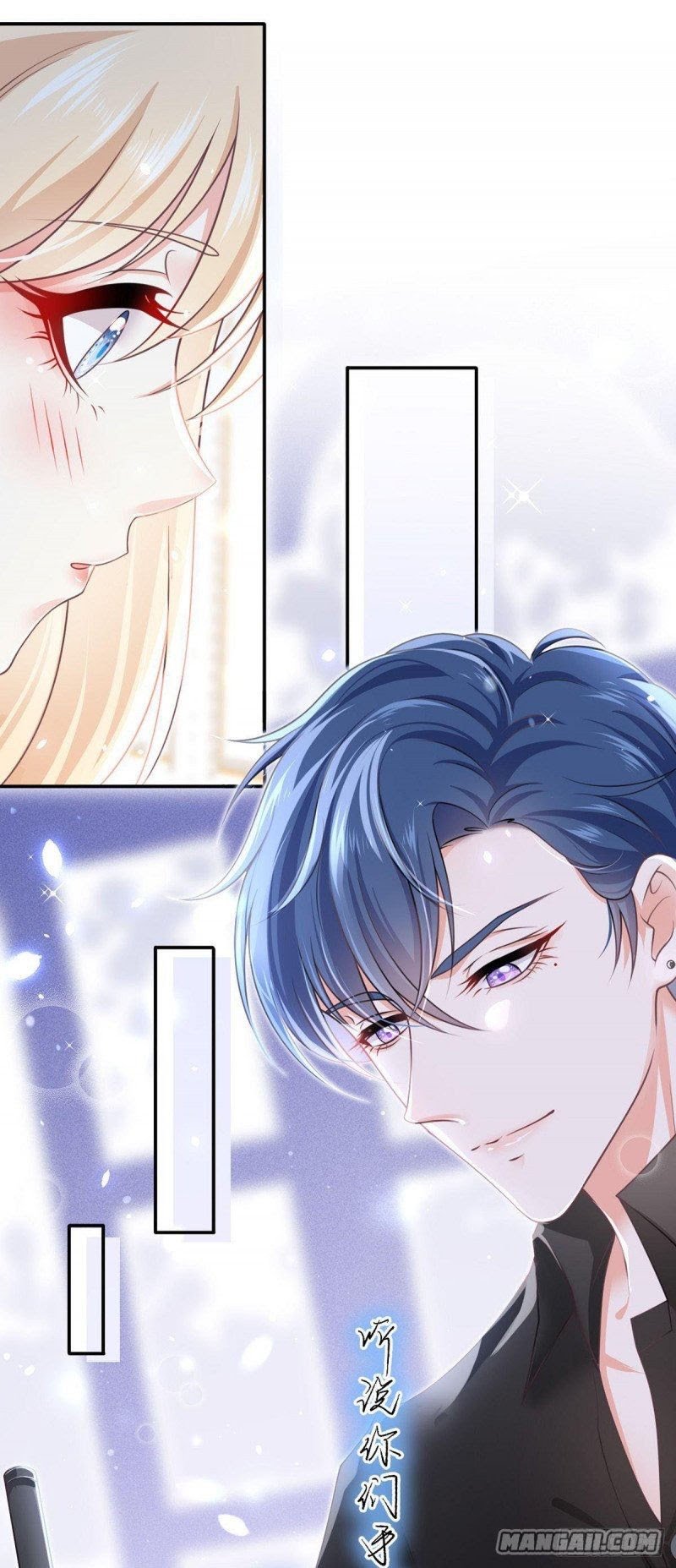 Tôi Xuyên Thành Tiểu Kiều Thê Của Lão Đại Chapter 23 - Next Chapter 24