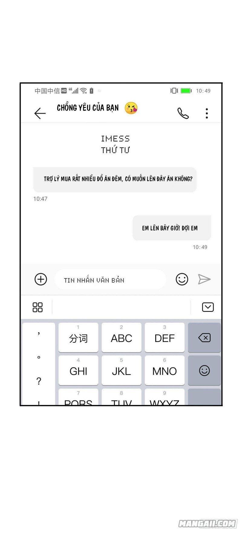 Tôi Xuyên Thành Tiểu Kiều Thê Của Lão Đại Chapter 25 36