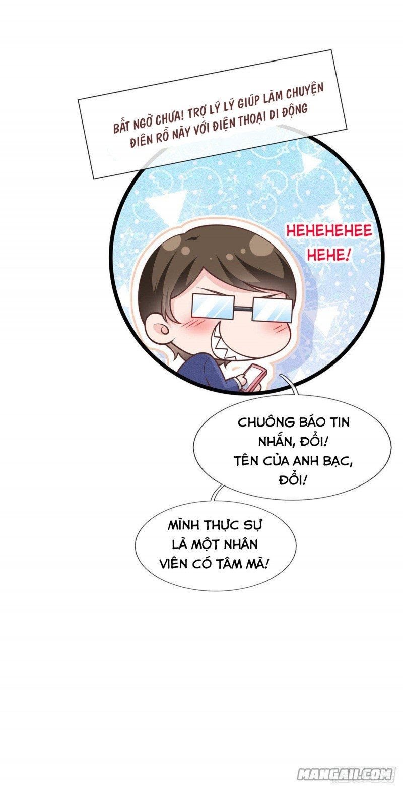 Tôi Xuyên Thành Tiểu Kiều Thê Của Lão Đại Chapter 25 37