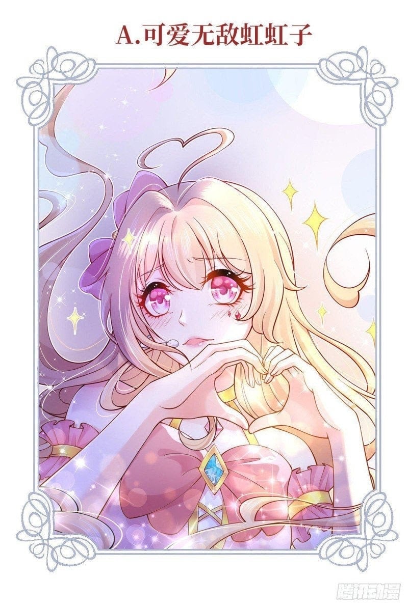 Tôi Xuyên Thành Tiểu Kiều Thê Của Lão Đại Chapter 27 - Next Chapter 28