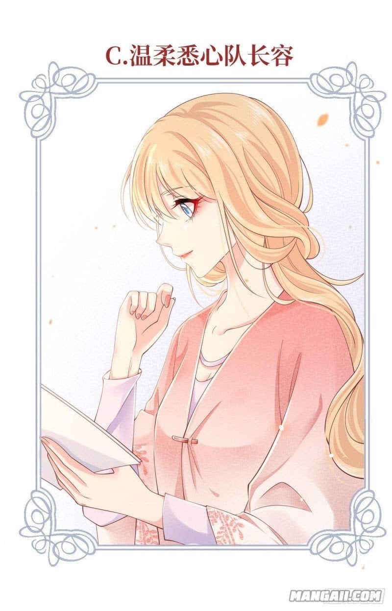 Tôi Xuyên Thành Tiểu Kiều Thê Của Lão Đại Chapter 27 - Next Chapter 28