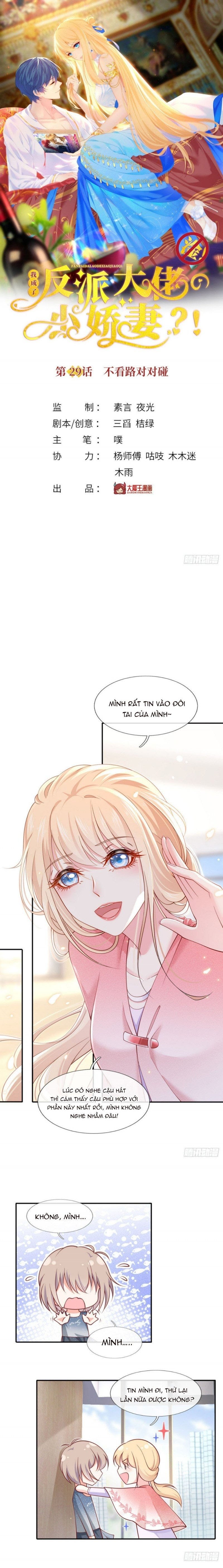 Tôi Xuyên Thành Tiểu Kiều Thê Của Lão Đại Chapter 29 - Next Chapter 30