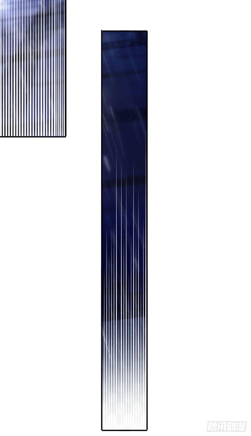 Tôi Xuyên Thành Tiểu Kiều Thê Của Lão Đại Chapter 31.1 9