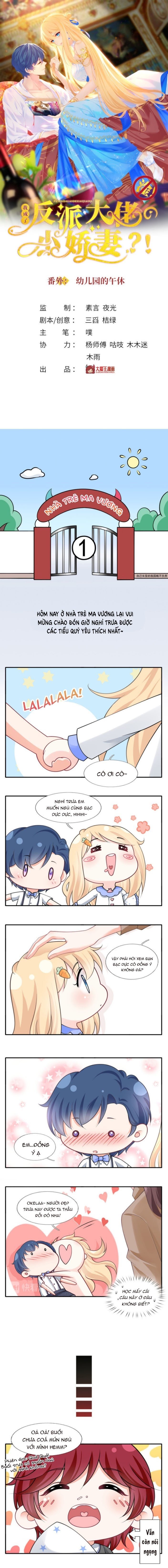 Tôi Xuyên Thành Tiểu Kiều Thê Của Lão Đại Chapter 32 1